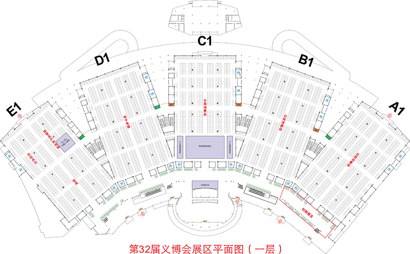 義博會(huì)展位平面圖一層