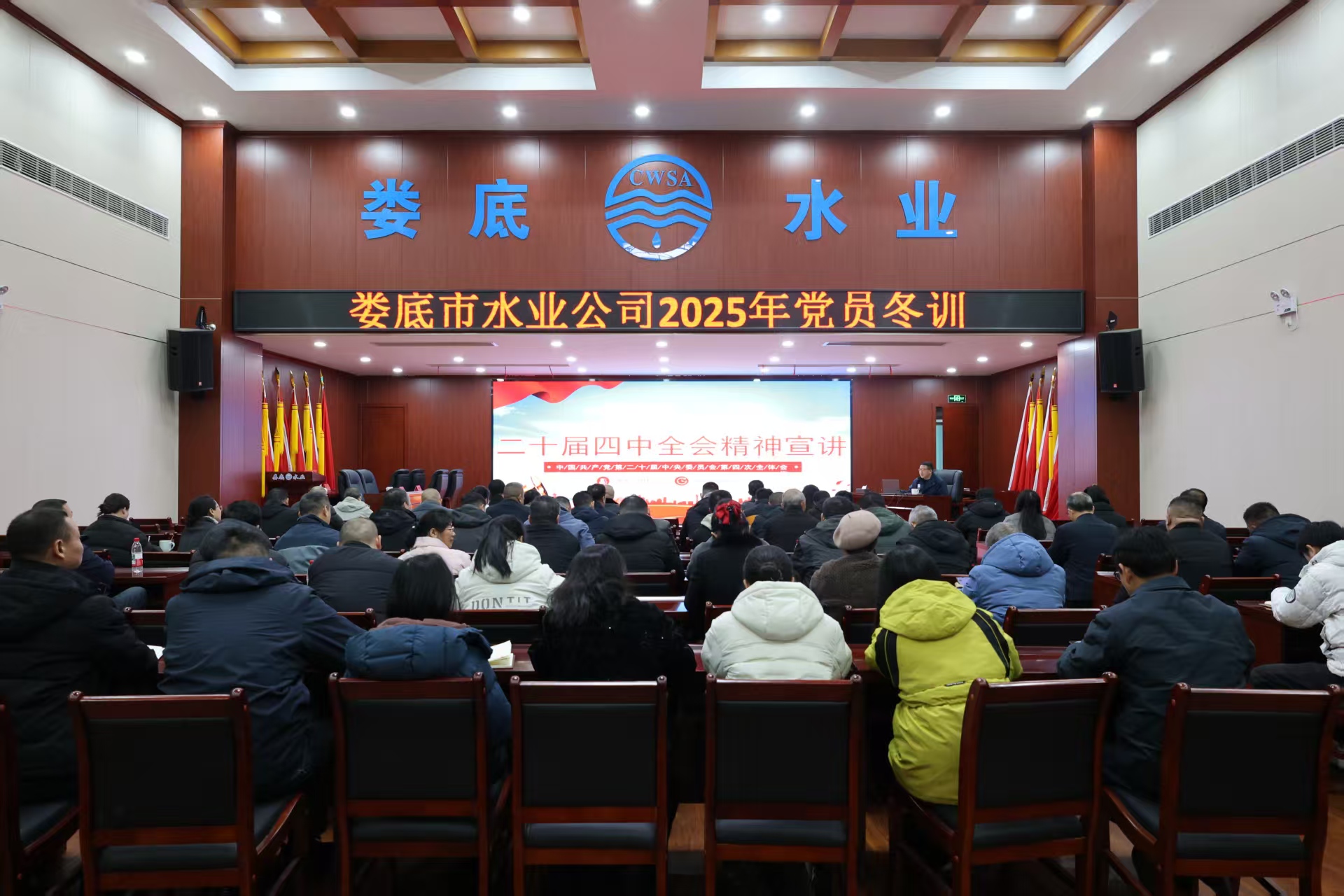 冬訓2.jpg 冬訓2.jpg