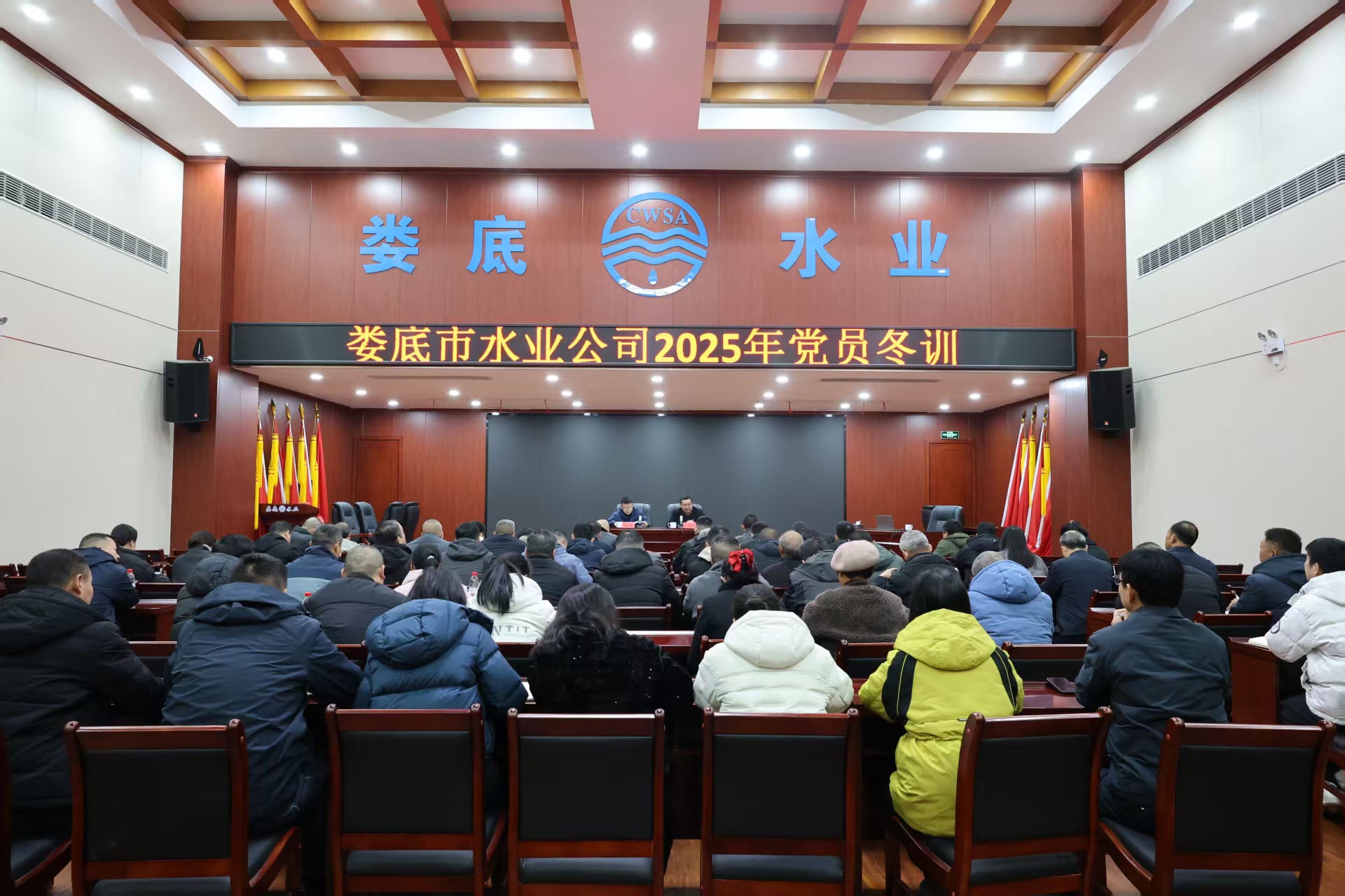 冬訓1.jpg 冬訓1.jpg